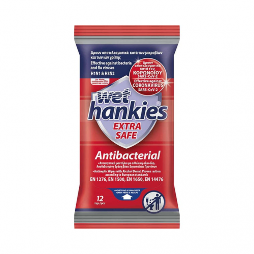 Mega Wet Hankies Extra Safe Αντιβακτηριδιακά μαντήλια για τα χέρια 12 τεμάχια